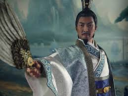 Zhuge Liang