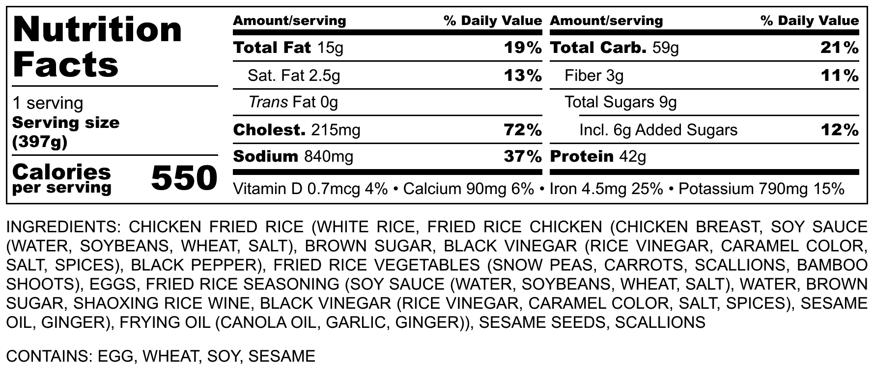 Chicken Fried Rice EatFlavorly